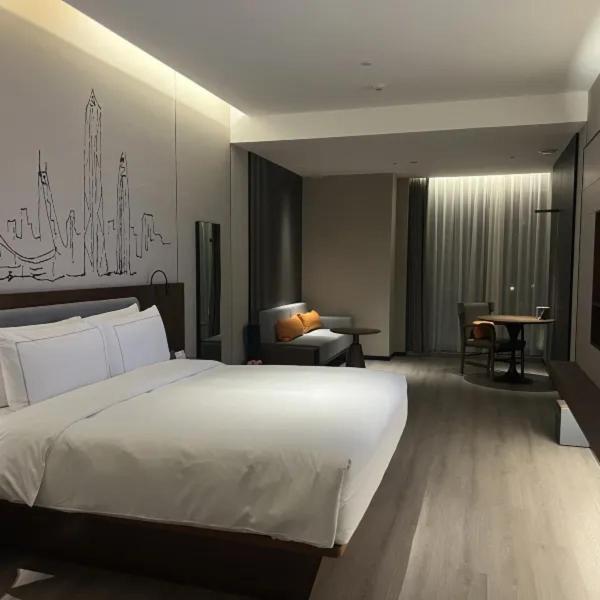 Urcove By Hyatt Futian Cbd Hotel Shenzhen Luaran gambar